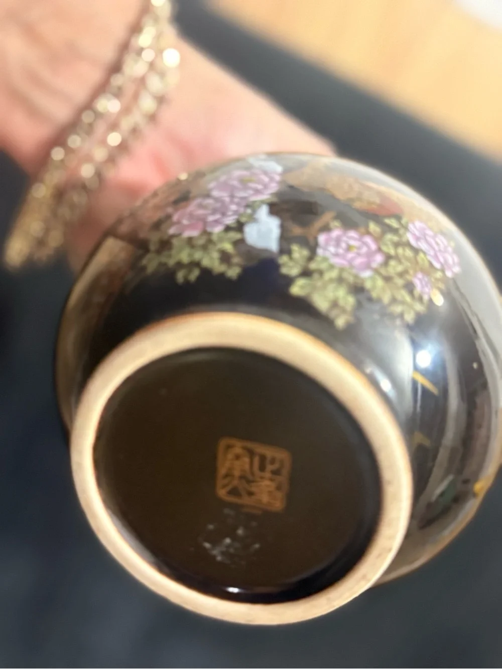Japanese Black Decorative Porcelain Vase with Gold and Multicolor Peacock Motif